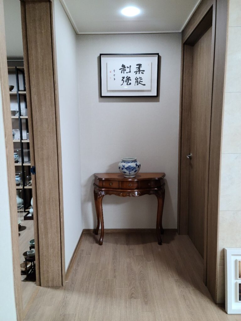 이도갤러리 19세기 관요사기 청화백자