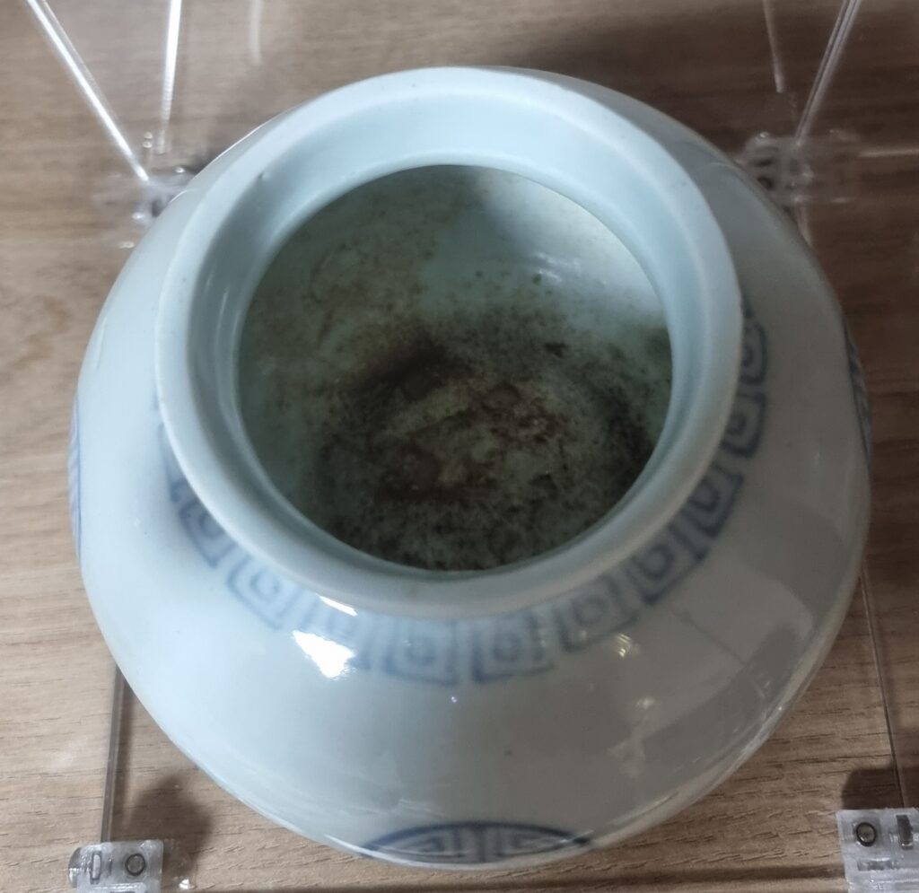 이도갤러리 청화백자 수자문 호