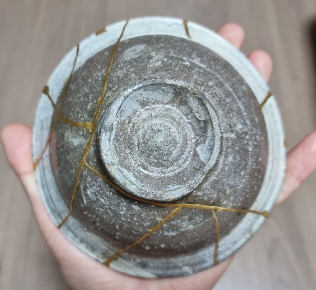 조선초기 계룡산 다완 제살 금수리 외 완벽