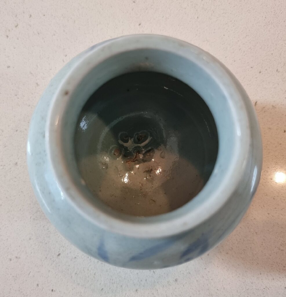 조선19세기 청화백자 괴석난초문 호