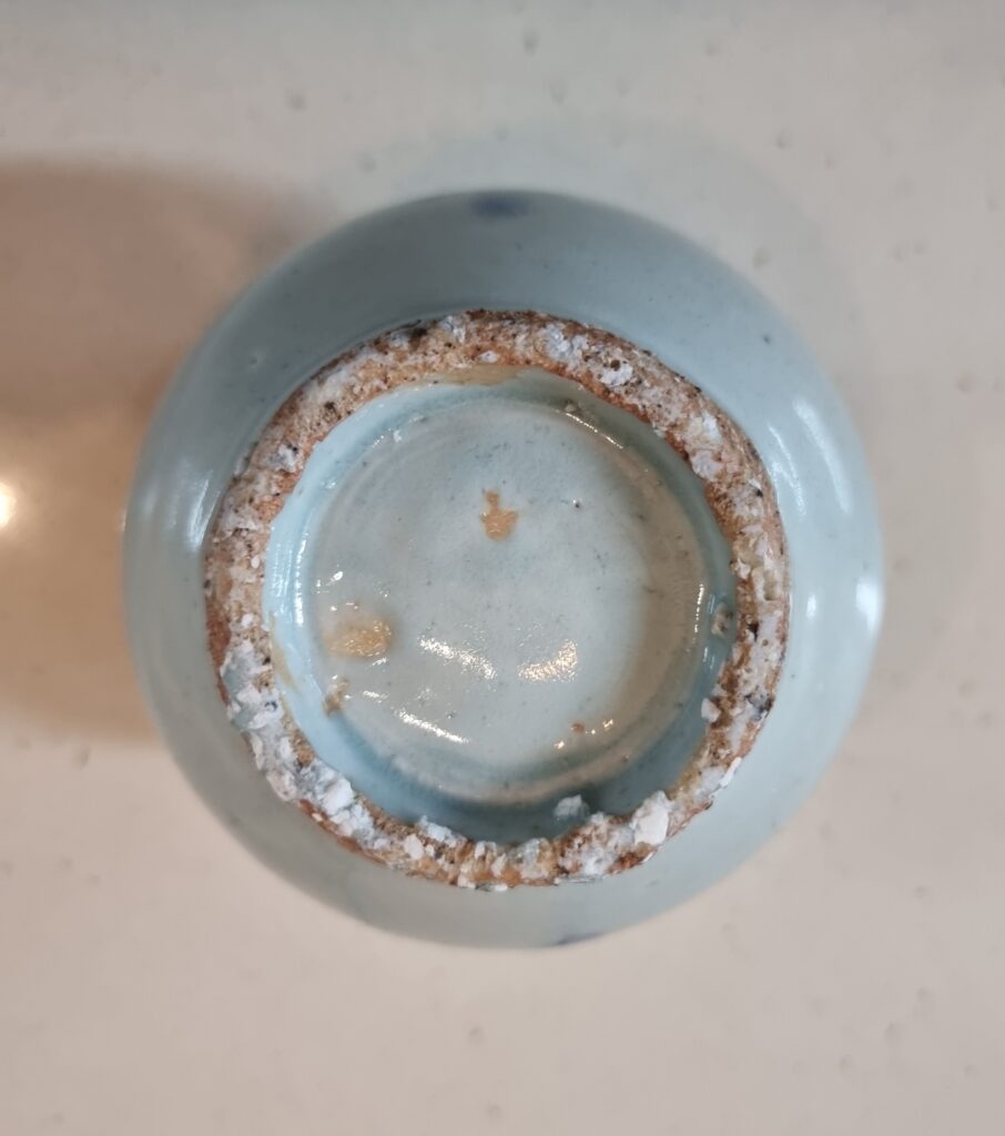 조선19세기 청화백자 괴석난초문 호