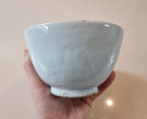 분원말기 순백자 다완