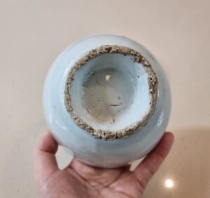 분원말기 순백자 다완