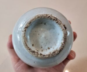 19세기 순백자 소다완