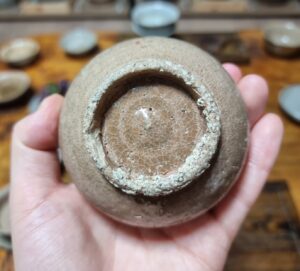 조선초기 경기도 광주지역 소호