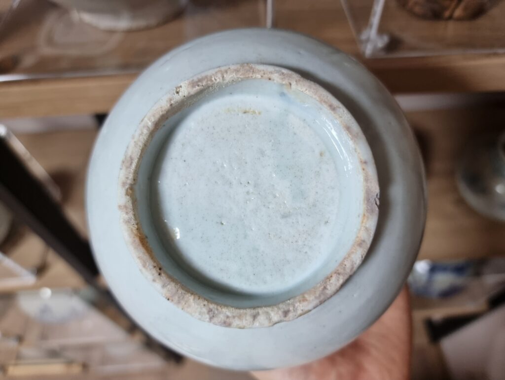 이도갤러리 청화백자 수자문 호