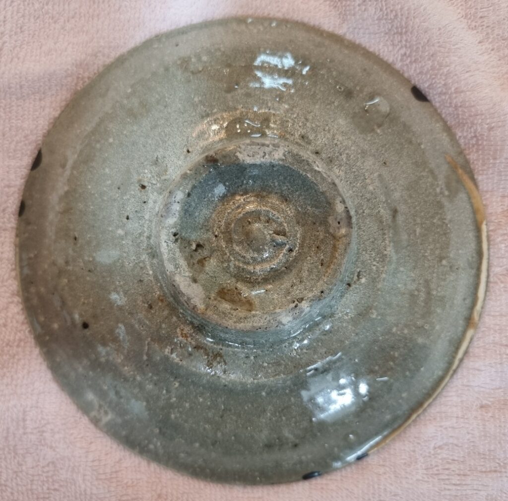 조선초기 경남지역 귀얄접시