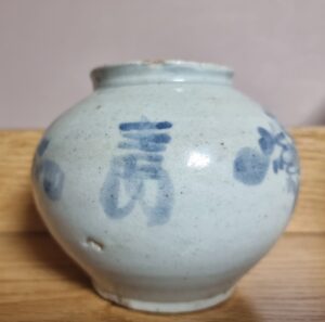 조선시대 19세기 청화백자 수자 모란문 알단지 호